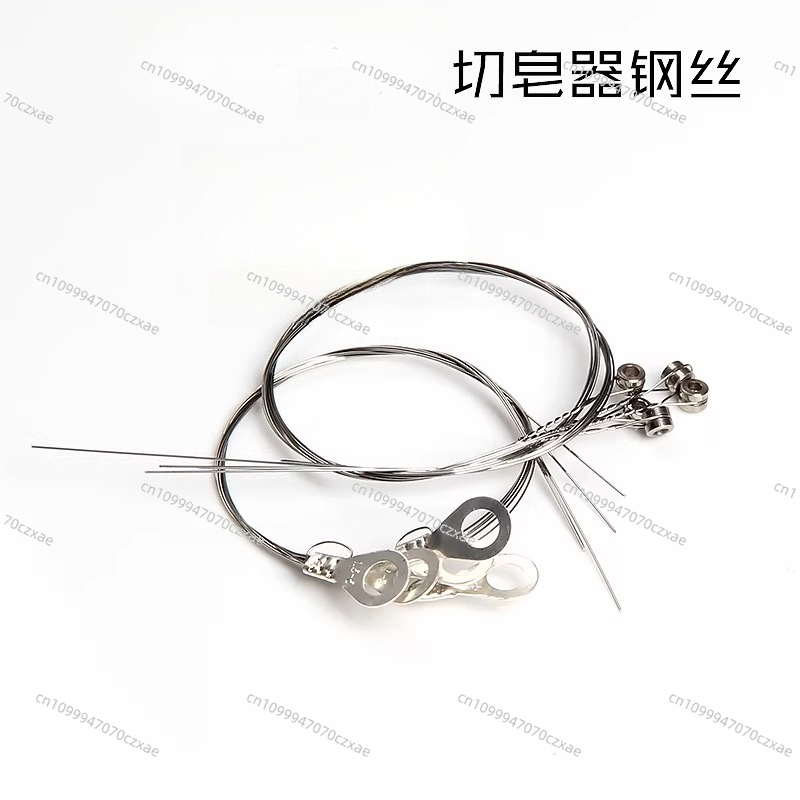 Soap Cutter Wire - 비누 커터용 특수 강철 와이어, 수제