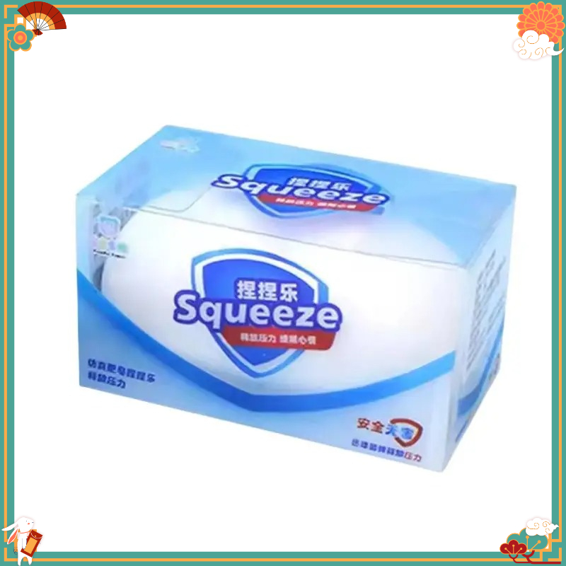 Soap Making Game - 비누 모양의 스퀴즈 피젯 장난감, ASMR