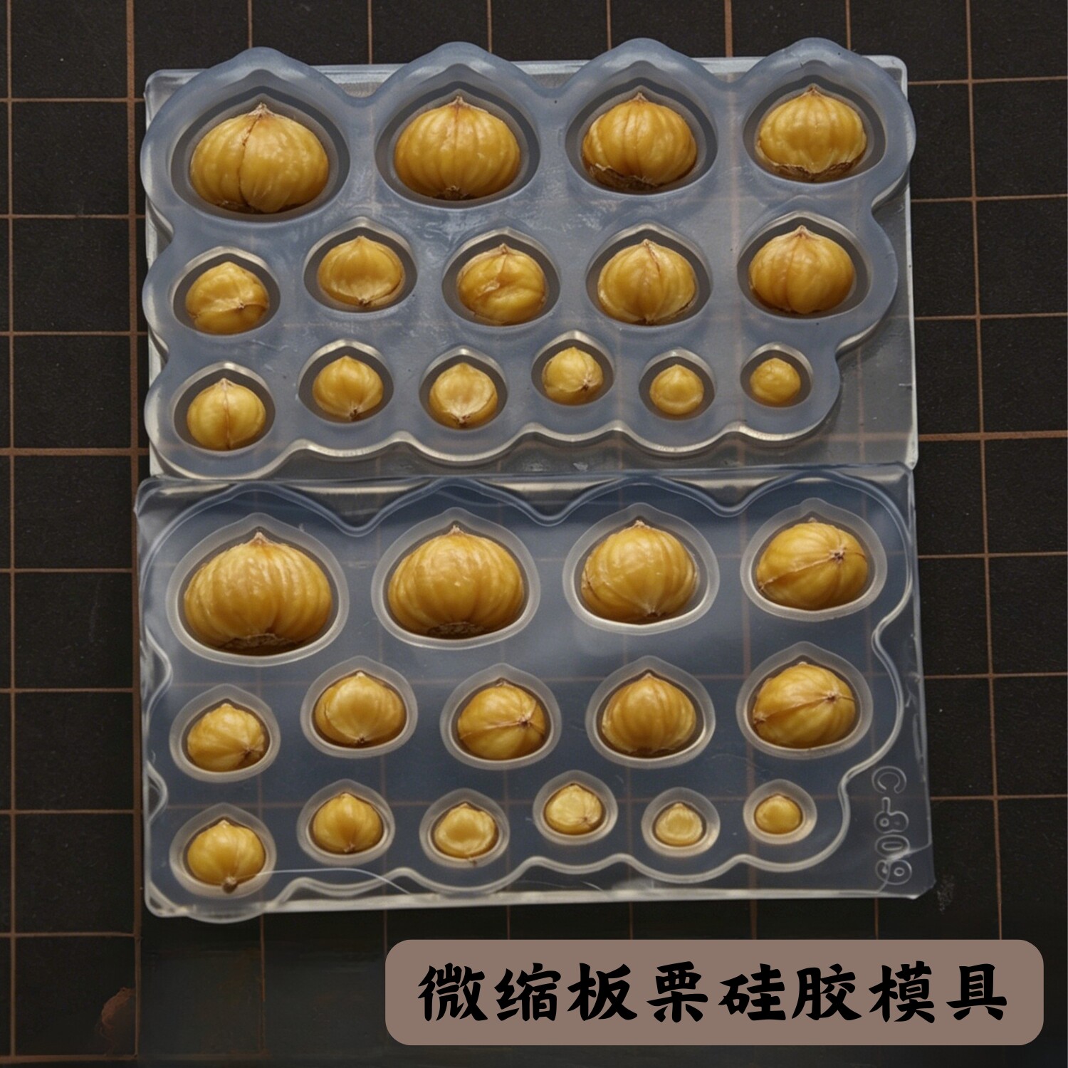 Soap Making Game - 초경량 클레이 미니어처 밤나무 실리콘 몰드